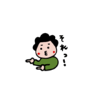 おかんハン スタンプ（個別スタンプ：20）
