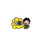 おかんハン スタンプ（個別スタンプ：22）