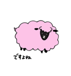 Mr. Sheep 01（個別スタンプ：4）