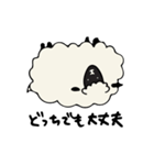 Mr. Sheep 01（個別スタンプ：5）