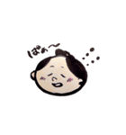 へっぴりざむらい（個別スタンプ：2）