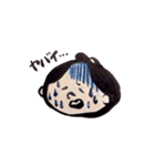 へっぴりざむらい（個別スタンプ：4）