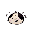 へっぴりざむらい（個別スタンプ：5）