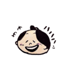 へっぴりざむらい（個別スタンプ：6）