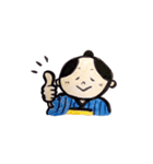 へっぴりざむらい（個別スタンプ：12）