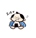 へっぴりざむらい（個別スタンプ：15）
