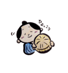 へっぴりざむらい（個別スタンプ：16）