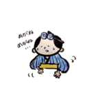 へっぴりざむらい（個別スタンプ：17）