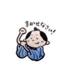 へっぴりざむらい（個別スタンプ：18）