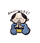 へっぴりざむらい（個別スタンプ：19）