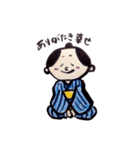 へっぴりざむらい（個別スタンプ：22）