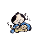 へっぴりざむらい（個別スタンプ：23）