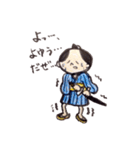 へっぴりざむらい（個別スタンプ：33）