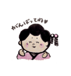 へっぴりざむらい（個別スタンプ：35）