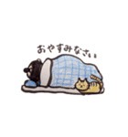 へっぴりざむらい（個別スタンプ：39）