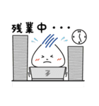 ソマールくん2（個別スタンプ：12）