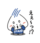 ソマールくん2（個別スタンプ：24）