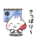 ソマールくん2（個別スタンプ：29）