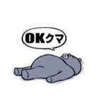 OK＆NICE（個別スタンプ：7）