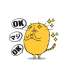 OK＆NICE（個別スタンプ：10）