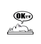 OK＆NICE（個別スタンプ：31）