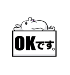 OK＆NICE（個別スタンプ：32）