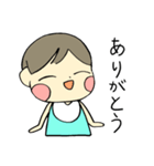 赤ちゃんの気持ちスタンプ（個別スタンプ：7）