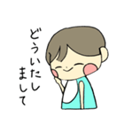 赤ちゃんの気持ちスタンプ（個別スタンプ：8）