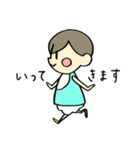 赤ちゃんの気持ちスタンプ（個別スタンプ：9）