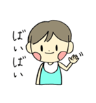 赤ちゃんの気持ちスタンプ（個別スタンプ：10）