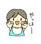 赤ちゃんの気持ちスタンプ（個別スタンプ：11）