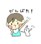 赤ちゃんの気持ちスタンプ（個別スタンプ：13）
