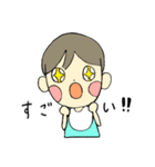 赤ちゃんの気持ちスタンプ（個別スタンプ：14）