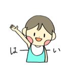 赤ちゃんの気持ちスタンプ（個別スタンプ：19）