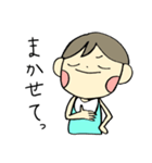 赤ちゃんの気持ちスタンプ（個別スタンプ：20）