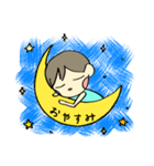 赤ちゃんの気持ちスタンプ（個別スタンプ：26）