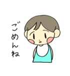 赤ちゃんの気持ちスタンプ（個別スタンプ：32）