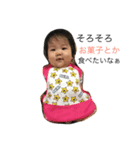 りんちゃんスタンプ第二弾★（個別スタンプ：3）
