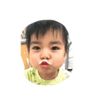 喰らう、幸輝3歳！（個別スタンプ：8）