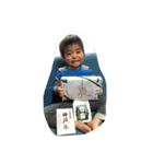 喰らう、幸輝3歳！（個別スタンプ：15）