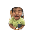 喰らう、幸輝3歳！（個別スタンプ：16）