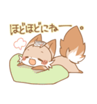 きぃ2（個別スタンプ：4）