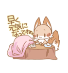 きぃ2（個別スタンプ：7）