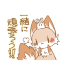 きぃ2（個別スタンプ：15）