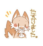 きぃ2（個別スタンプ：26）