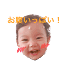 うちの愛娘日和さん（個別スタンプ：5）
