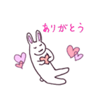 るりうさ2（個別スタンプ：1）