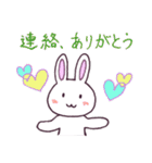 るりうさ2（個別スタンプ：2）