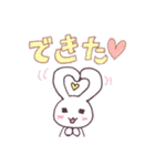 るりうさ2（個別スタンプ：4）
