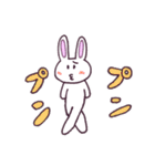 るりうさ2（個別スタンプ：8）